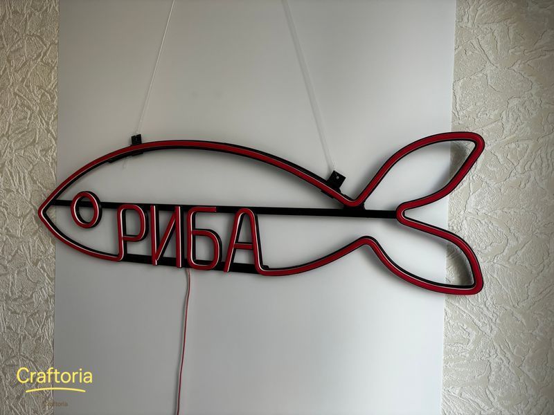 Неоновая вывеска Рыба слово 772x205 Красный РИБ-772x205-ЧЕР фото