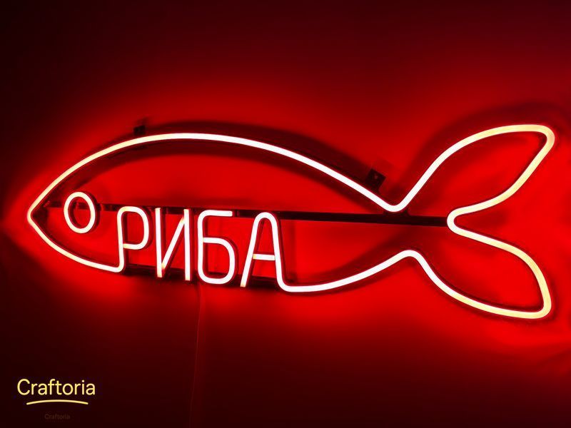 Неоновая вывеска Рыба слово 772x205 Красный РИБ-772x205-ЧЕР фото