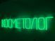 Neon sign Cosmetologist 850x150 Green КОС-850x150-ЗЕЛ photo 2