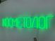 Neon sign Cosmetologist 850x150 Green КОС-850x150-ЗЕЛ photo 4