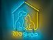Neon sign Zoo Shop 560x670 Combined ZOO-560x670-КОМ photo 2