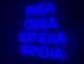 Neon sign Fresh, smoked, dried fish 520x500 Blue РИБ-520x500-СИН photo 2