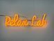 Неонова вивіска Relax Lab 500x140 Жовтий REL-500x140-ЖОВ фото 3