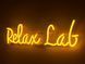 Неонова вивіска Relax Lab 500x140 Жовтий REL-500x140-ЖОВ фото 2